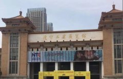 東北亞寵物用品展覽會(huì)開展第一天，華興展位開